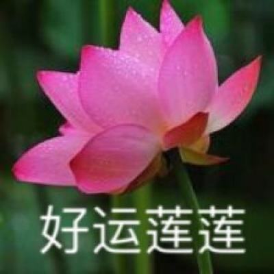 十四届上海市政协原常委鲍炳章严重违纪违法被开除党籍和公职