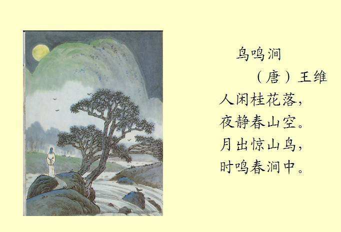 央秀白玛说青海丨走进热贡艺术之乡